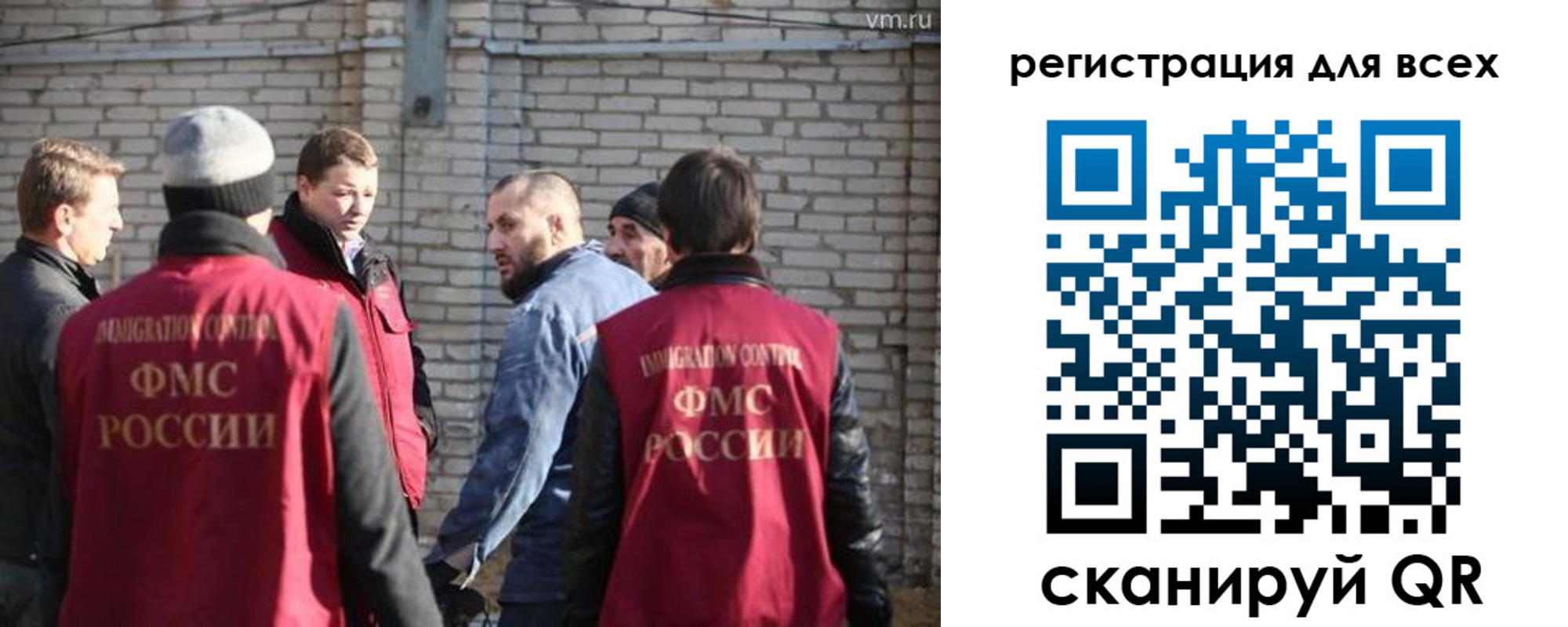 регистрация для дет. сада в Апатитах
